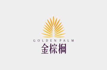 中標(biāo)金棕櫚網(wǎng)站項(xiàng)目
